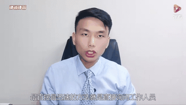 有线电视费不交的后果