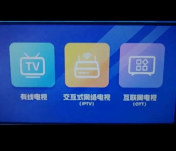 有线电视频道锁定解除