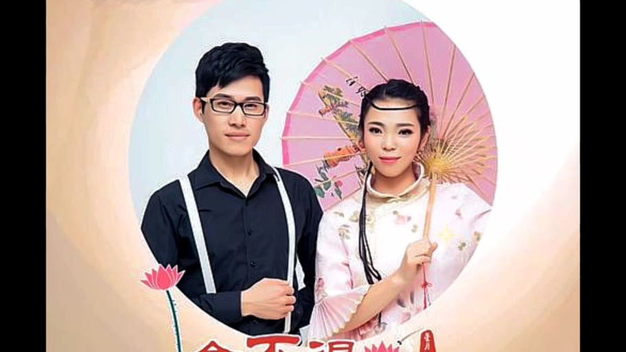 星月歌曲在线听