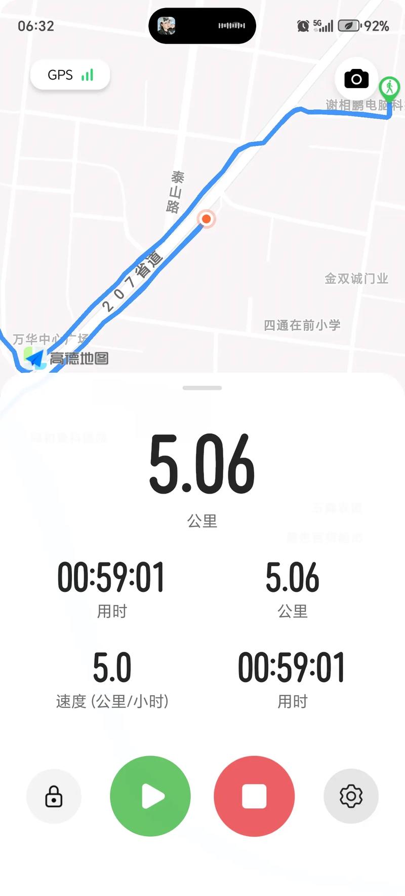 健步赏钱能提现吗