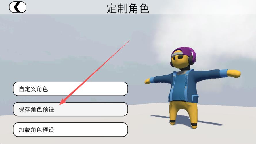 人类掉入梦境下载