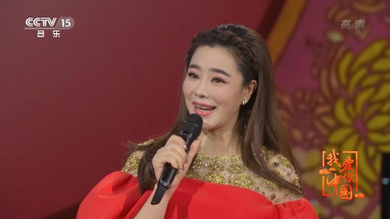 钟丽燕《我爱你中国》现场版