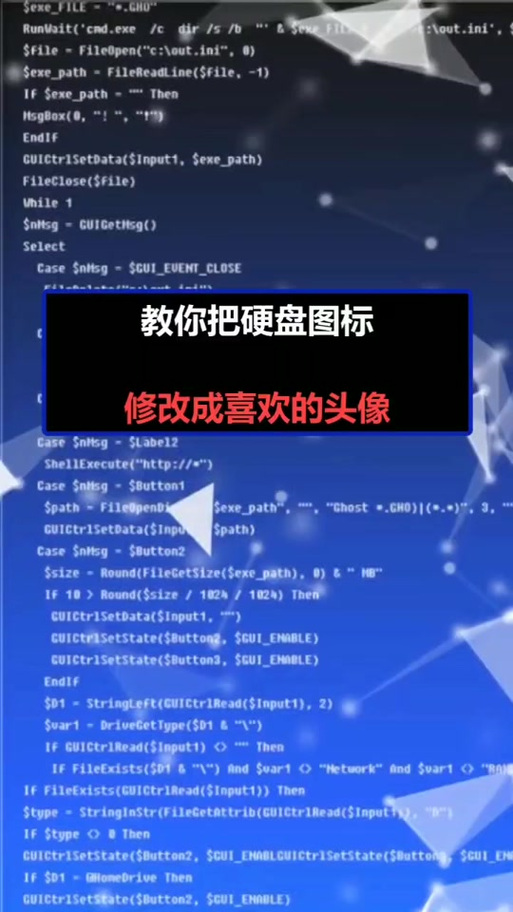 gg找代码思路
