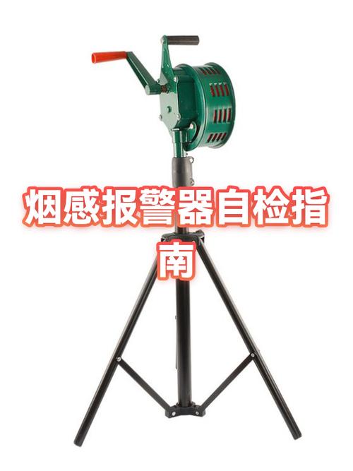 测试烟感简单方法