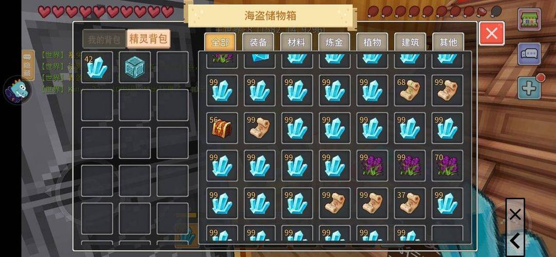 奶块蓝钻怎么获得在哪里的