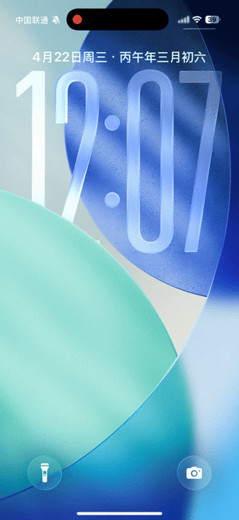 Windows全屏cg黑屏