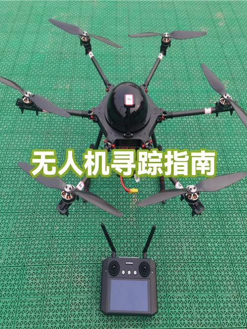 寻找丢失的遥控器
