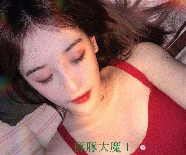 豚豚sama真名
