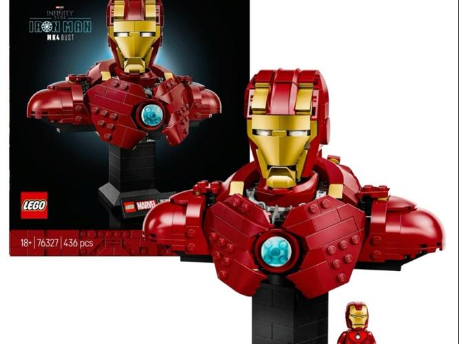 IronBot钢铁机器人7723最新版本更新内容图标