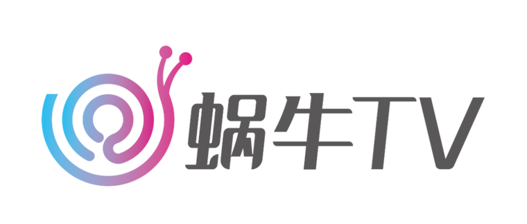 湖南有线蜗牛tv