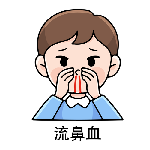 人站久了累了为何流鼻血液