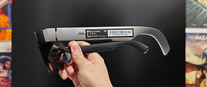 雷鸟air3支持机型一览表