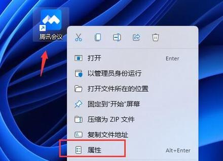 电脑设置壁纸为什么很模糊