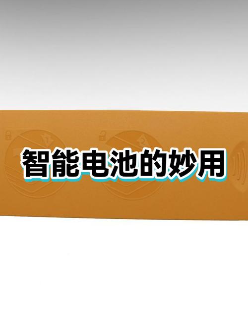 铅酸电池改锂电池电量显示不准的解决方法