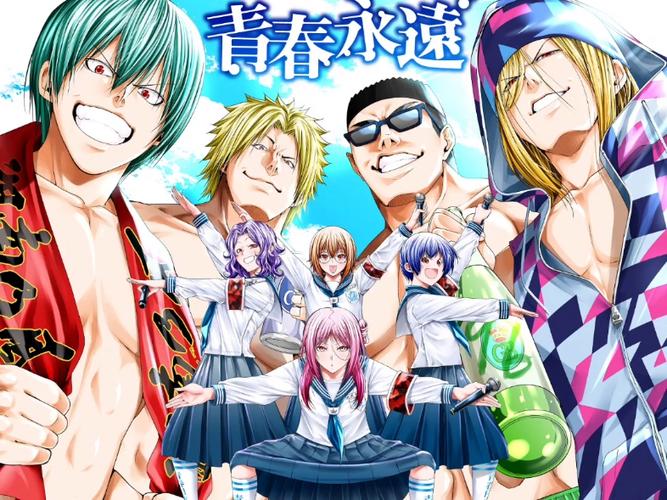 碧蓝之海漫画资源