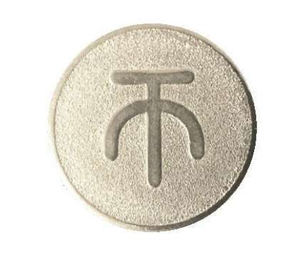 up主拿到硬币有什么用