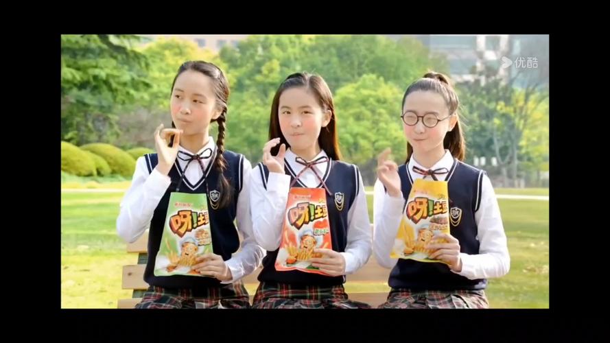 怡口莲玩味三部曲广告