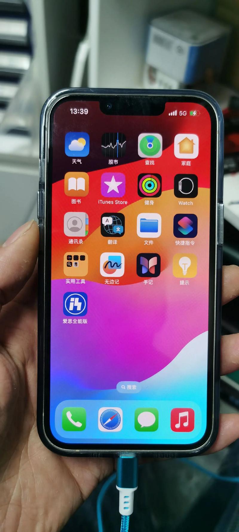 苹果13为啥不显示5g