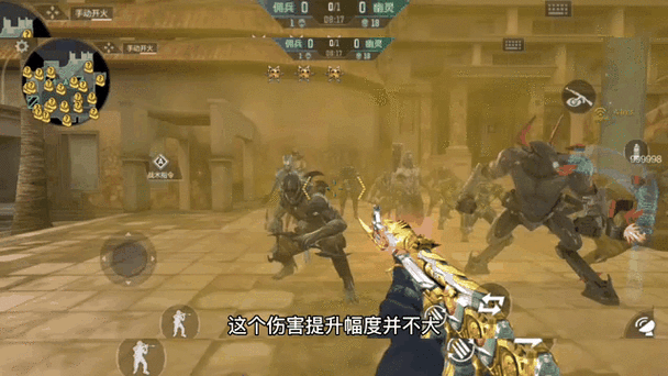 cf看见烟雾弹卡怎么办