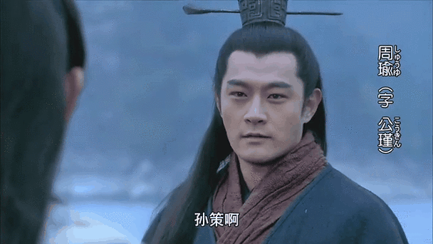 孙策欧