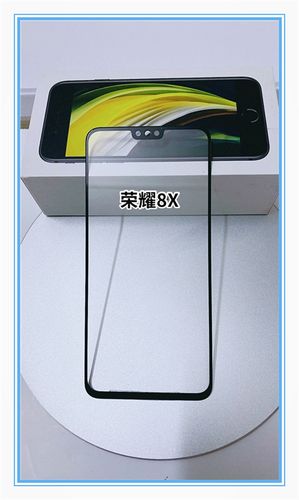 荣耀10lite换屏教程