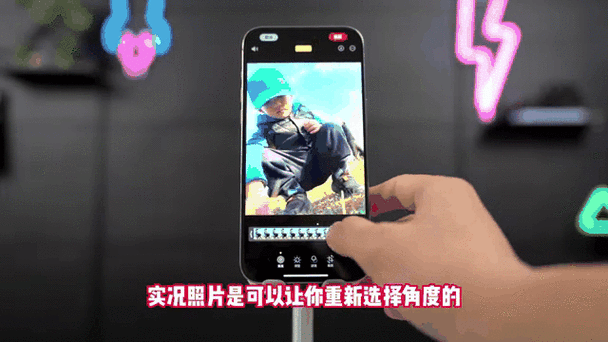 怎么把实况变成gif表情包
