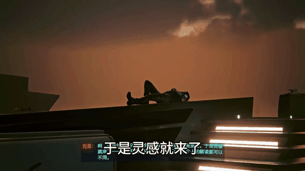 赛博朋克2077视角摇晃怎么关