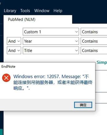 怎么彻底卸载endnote缩略图