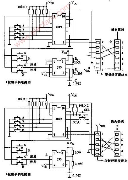 ps2手柄电路图及功能详解