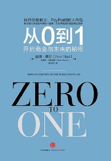 一0开关哪个是开