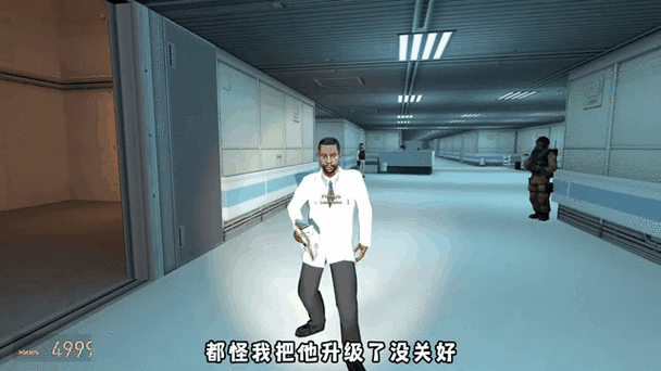 下山改编版来了老弟