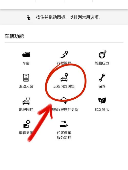 汽车换了新胎要做四轮定位吗