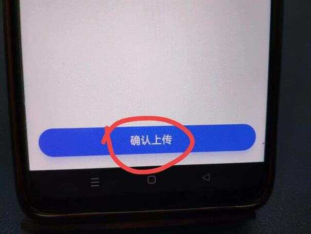 如何保存相册不占内存