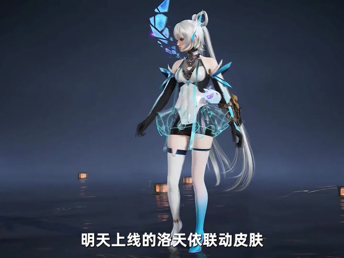 请问洛天依将军的游戏缩略图