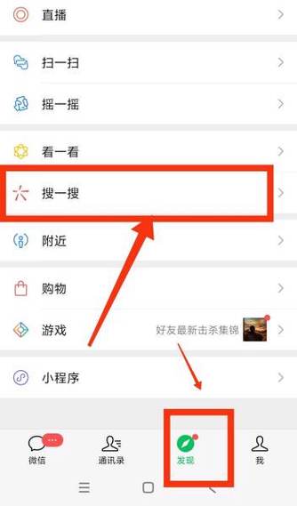 朋友圈分享音乐不显示来源
