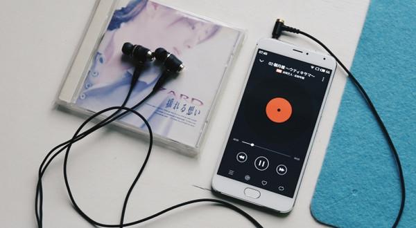 魅族pro5支持音频范围