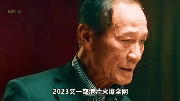 word一条线选不中删不掉