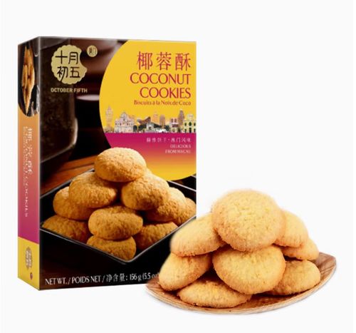 澳门盒子过关