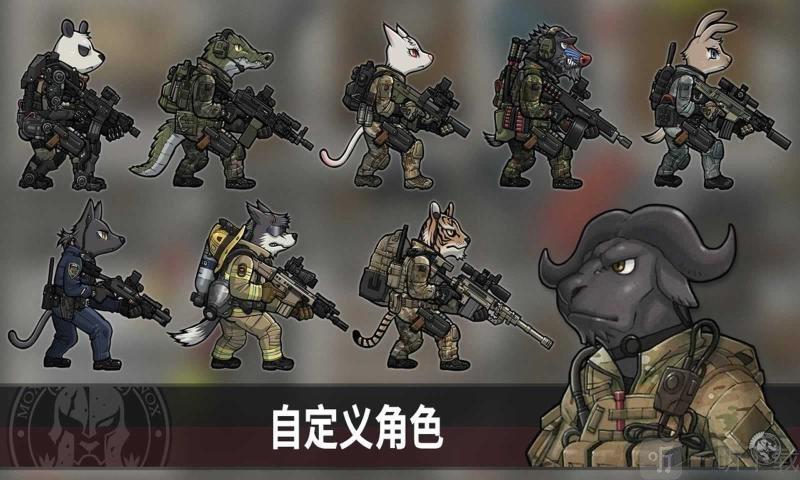 物种战争灭绝武器选择