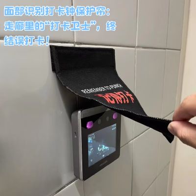 人脸识别遮挡处理方法