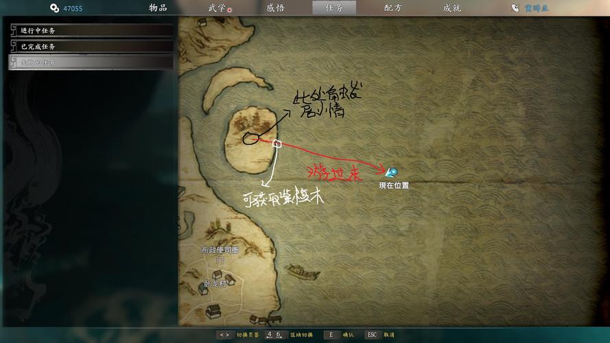 河洛校对官网