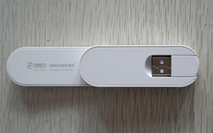 360wifi扩展器刷第三方固件