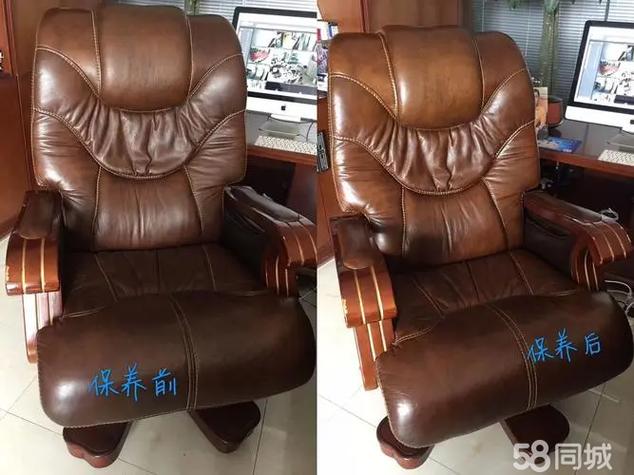 修复沙发皮革怎么收费
