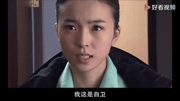 《墓道》第二部