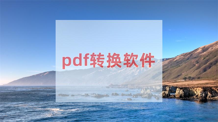 怎么把小程序的交互过程弄成平时文档的形式