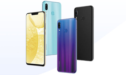 华为nova3发售价缩略图