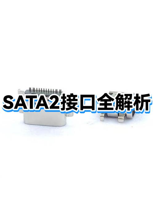 sata2
