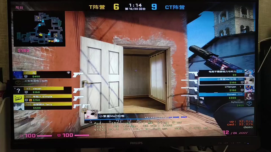 csgo官匹回放怎么听语音