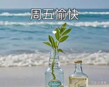 实在是太累了图片