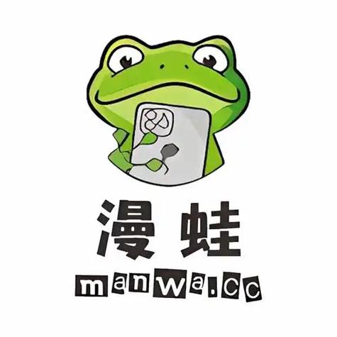 漫蛙2免费下载37游游